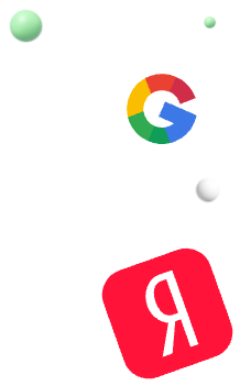 Интернет-маркетолог